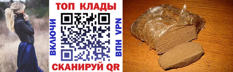 Где найти наркотики Ядрин COCAIN  Меф  Alpha-PVP  Марихуана  hydra как зайти  ГАШ 