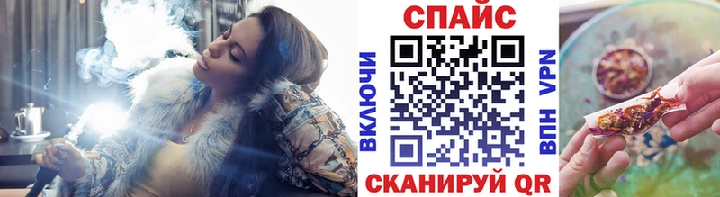 Бутират GHB Ядрин