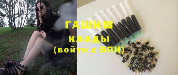 jwh Нефтегорск