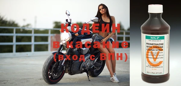 jwh Нефтегорск