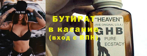 гидра Нея