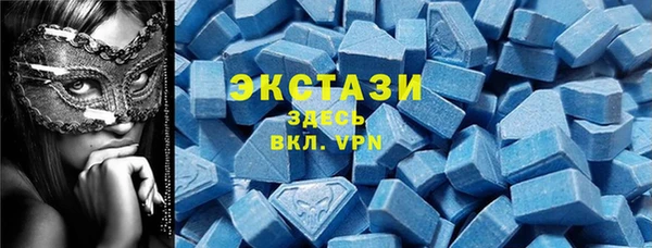 шишки Нефтекумск