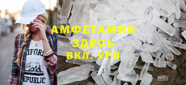 дурь Фёдоровский