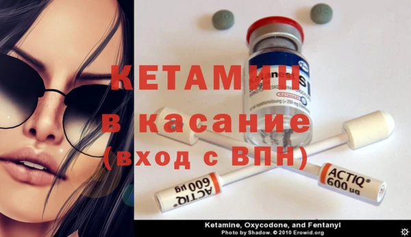 jwh Нефтегорск