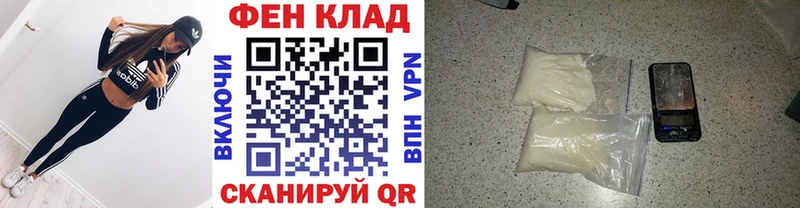 ОМГ ОМГ зеркало  Ядрин  МЕТАМФЕТАМИН Декстрометамфетамин 99.9% 