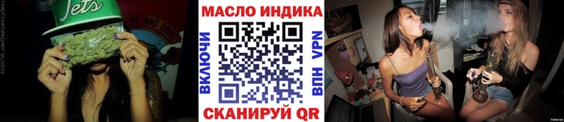 Дистиллят ТГК жижа  OMG онион  Ядрин 